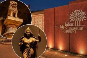 bihar_museum
